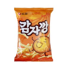 감자꽝