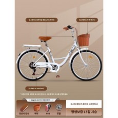 자전거 출퇴근 피크닉 여성 통근 가벼운 솔리드 타이어 22 24 26 인치 미니벨로, 단일 속도_팬텀 에디션 - 크리스탈 화이트 | 26인치