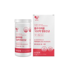 헬씨알앤 플로라이뮨100억생유산균 식물성캡슐 350mg