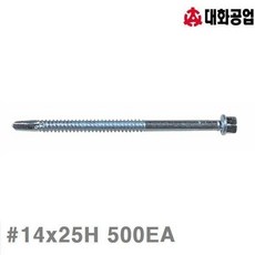 피콘최저가성비 대화공업 직결스크루 볼트-판넬용 (방)14x25H 500EA (1EA)쇼핑 이커머스 쿠폰 이벤트실속구매, 상세페이지 참조