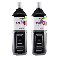 이제부터 복분자원액 100%, 2개, 1L