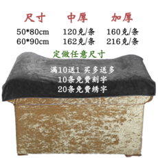 fd9bfda77e1c23f569d28a99e21b5b3757494c32dcdcf4b4faba46c55139.png