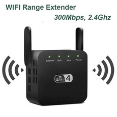 wifi5g증폭기