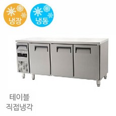 에버젠냉장고