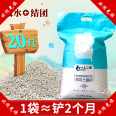 0481486953e31514d6c5b36758d99b1359a3ace5ecebba520202fb9e917c.png