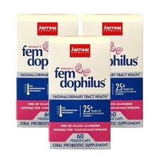 재로우질유산균