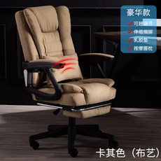 사장님나이스샵