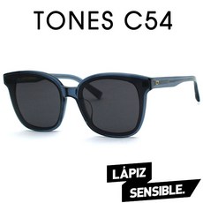 라피스센시블레 선글라스 톤즈 TONES AS045 C54 MC