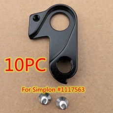ci2888