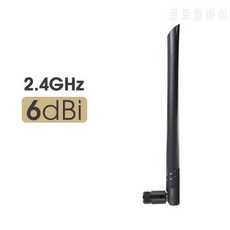 EDUP 높은 이득 6dbi 2.4 Gh Z 무선 WIFI 안테나 RP SMA 남성 범용 안테나 ?, 상세내용참조