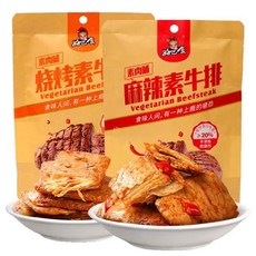 식객매점 haobashi 호바스 중국간식 콩고기 마라맛 바베큐맛 100g, 1개