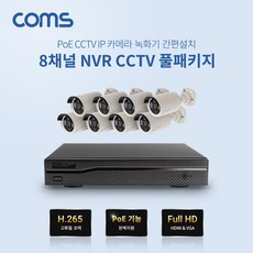 e0ef257facfb12a5996cea14cf182624fe7e9df8ccade0444185cc98d783.jpg