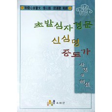1377845211604fd36bf5216c91ece00cd0a4b630797c1f72ede1a3da6f1c.jpg