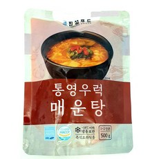 진성푸드