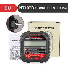 그라운드제로80sq