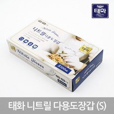 92647ea21e034d69c709dd90a39134f2734700af47f07f878077beb83db5.jpg
