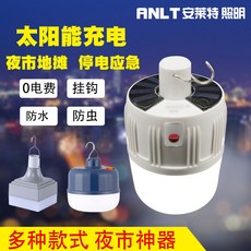 //상품명