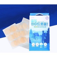 모기물렸을때패치