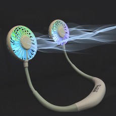Voaas 보아스 정품 LED 아로마 스포츠팬 선풍기