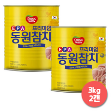 동원 동원참치 살코기 덕용 라이트 스탠다드, 3kg, 2개