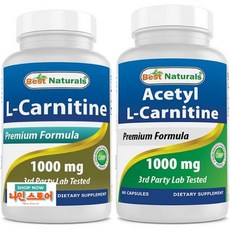 L카르니틴 엘카르니틴 피로개선 체지방 감소 베스트 내추럴 1000mg 아세틸, 1개