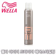 77a705e3c75bc27f38b2cce98ebf87913ed5abf4ee92dbd872e9c8718e90.jpg