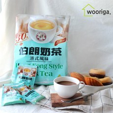 홍콩밀크티