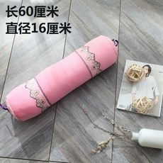 간호사다리베개