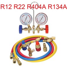 냉매 매니 폴드 게이지 세트 에어컨 냉동 도구 호스 및 후크 R12 R22 R404A R134A 용압력계, [01] R12 R22 R404A R134A, 01 R12 R22 R404A R134A