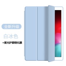블루레이연질케이스
