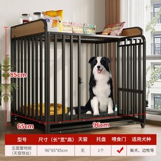 강아지 울타리 펜스 안전문 방묘문 고양이 가림막 애견 철장, 【블랙】사각관치대금《95x65x96》 (60근내), 1개