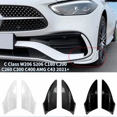 벤츠 C클래스 W206 S206 C180 200 260 300 400 AMG C43 21년형 프론트 범퍼 립 디퓨저 사이드 스플리터 스크래치 프로텍터 카본 룩, White