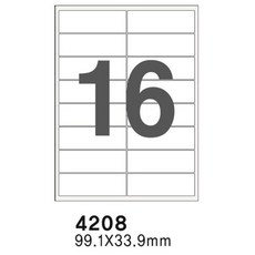 [미싱]_유니온)우편발송용라벨(4208_16칸_100매)-박스(20개입 주소용라벨 인쇄라벨지 라벨스티커지 오피스용라벨지 주소라벨★★★☆☆, 이걸로 구매할게요!!