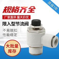 2f645a4f87be96ebccc07ce3e6c108c92c8f3ffdf65468d6d0a5de74d24b.jpg