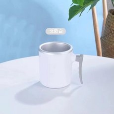 급속냉각컵 냉각컵 휴대용 아이스컵 냉각 컵 빠른 차가운 음료 기계 아이스 익스트림 물 주전자 냉동 유물, 1. 한 컵은 냉장 보관할 수 없습니다.