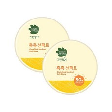 그린핑거촉촉