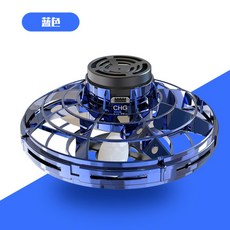 매직플라잉볼 인싸드론 UFO드론, 플라이노바-블루