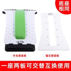 허리디스크 보호대 랑와 허리 디스크가 허리통증 유도 안마교정기 패드등 당기기-11088, 옵션03, 01.프리사이즈