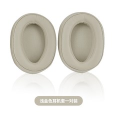 mdr-h600a