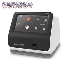 SD바이오센서 형광면역분석기 F200 당화혈색소 면역력 감염병 고지혈증 간기능등 13종 검사, 없음, 6번, 1개, 1개입