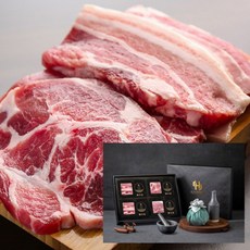 제주흑돼지선물세트