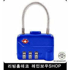 캐리어벨트제작