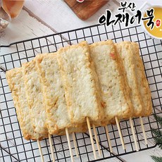 부산어묵 쌀로만들어 특허받은 아재 고추핫바 900g, 1봉