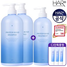 단백질 본드 샴푸 1000ml 2개+트리트먼트700ml (+단백질앰플15ml 3개 증정)