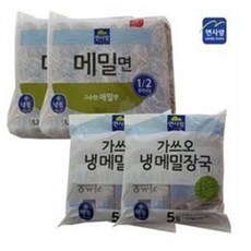 기혼식품메밀