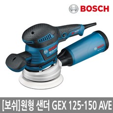 c9cfd48b5b39de35b804c85524c3f1136627b6acb85b1ee848a227a110ea.jpg
