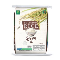 익산 청결미 20kg, 상세페이지 참조