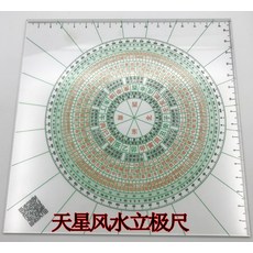 496b383e49cea289379b15807ff112e92d68bdf165ca2b63ab79a6d6a6b1.jpg