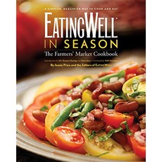 시즌의 Eatingwell : 파머 스 마켓 요리 책, 단일옵션