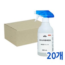 제타소독용에탄올